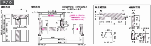 OUTLETޑq-AEgbgށzڍ2