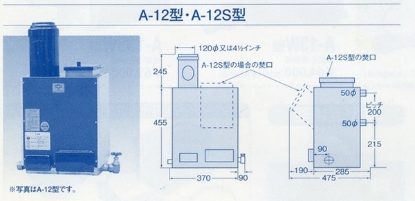 OUTLETޑq-AEgbgށzڍ4