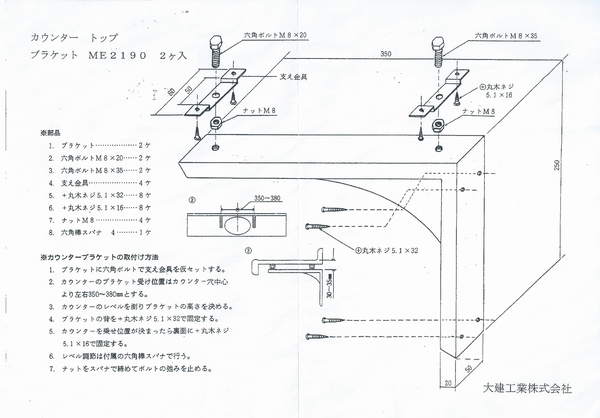 OUTLETޑq-AEgbgށzڍ2