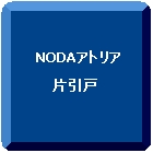 NODA AgA Ј